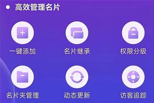 beplay网页客户截图1